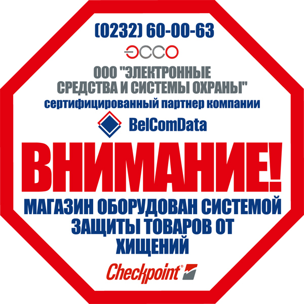 STIKER-Q-1.jpg STIKER-Q-1.jpg